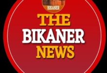 thebikanernews.com