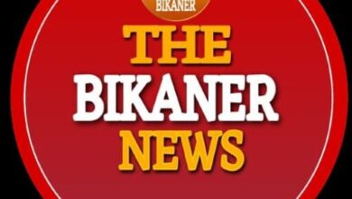 thebikanernews.com