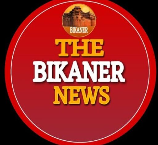 thebikanernews.com